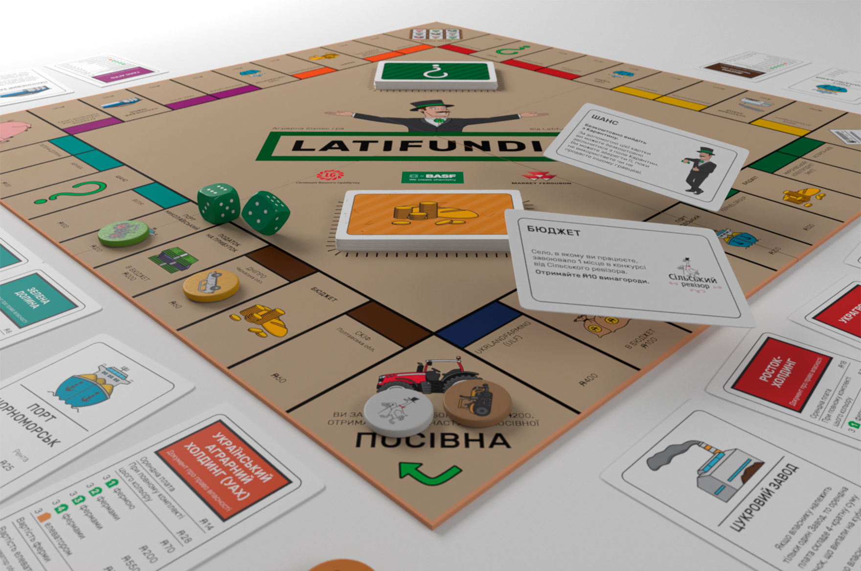 Дизайн настільної гри монополії Latifudiia для компанії Latifundist.com